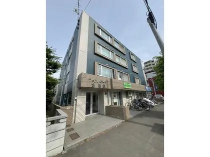 北海道札幌市中央区南十条西16丁目【マンション】の外観