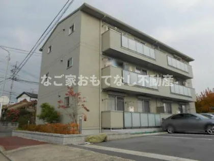 エクセル庄内の画像