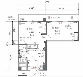 駅南第1ケイコービル【10階】の間取り