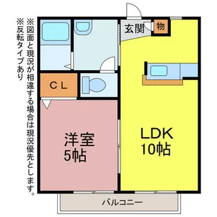 愛知県豊橋市山田一番町【アパート】の間取り