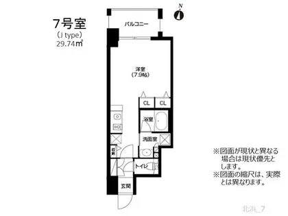 アーバネックス北浜【4階】の間取り