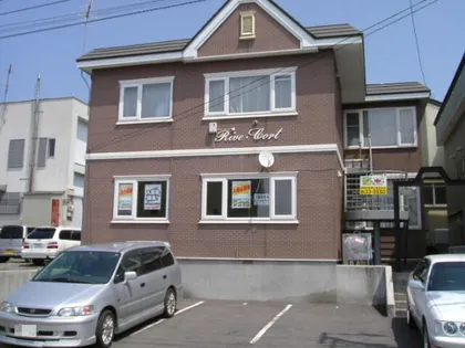 リーヴ コートの画像