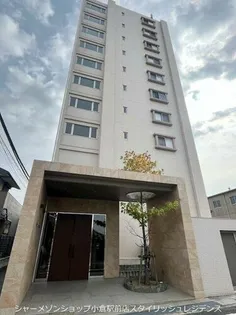 キャトルセゾン中井の画像