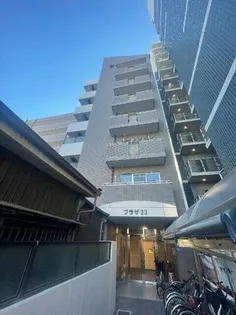 プラザ23の画像