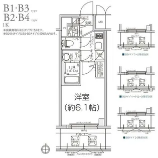 エスリード大阪リエート【12階】の間取り