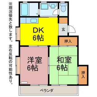 コーポ北裏【C201号室】の間取り