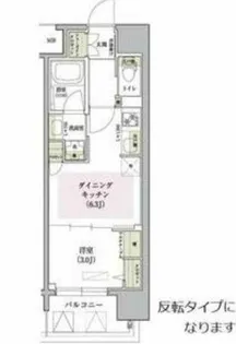 アーバネックス大阪天満宮Ⅱ【8階】の間取り