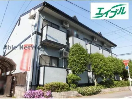 マーシャル新町の画像