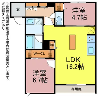 ホワイトベース【102号室】の間取り
