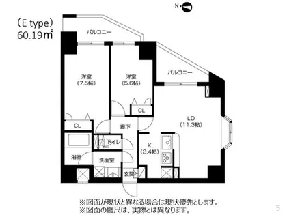 アーバネックス豊中桜塚【10階】の間取り