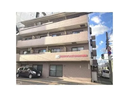 北海道札幌市中央区南八条西14丁目【マンション】の外観