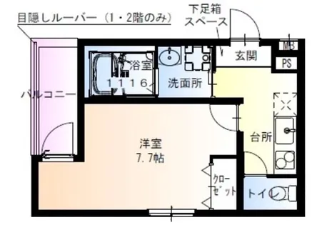 フジパレス住吉山之内【3階】の間取り