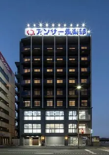 アクシオ北九州Ⅱ【4階】の外観