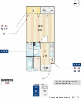PLEAST姪浜Ⅲ【1階】の間取り