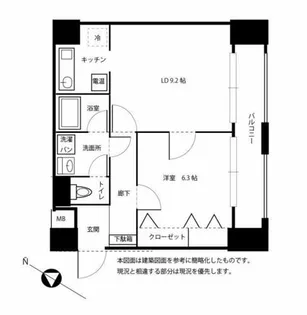 アヴェニール山荘通り【903号室】の間取り