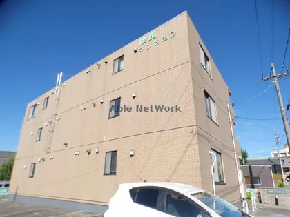 緑風マンションの画像