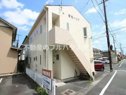 東光ハイツの画像