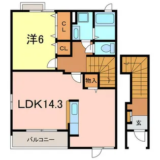 オベリスク【2階】の間取り