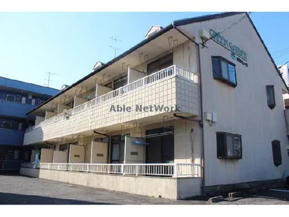 グリーンガーデンの画像