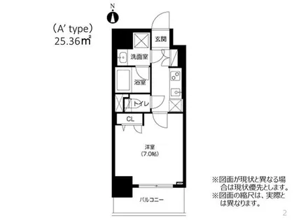 アーバネックス梅田西【9階】の間取り
