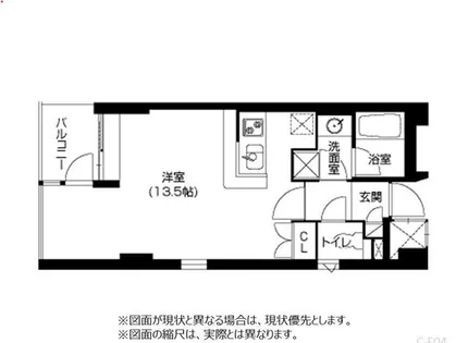 アーバネックス北大路【5階】の間取り