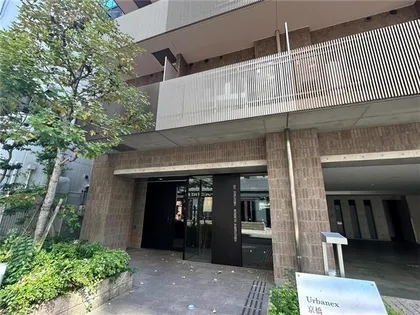 アーバネックス京橋【8階】の外観