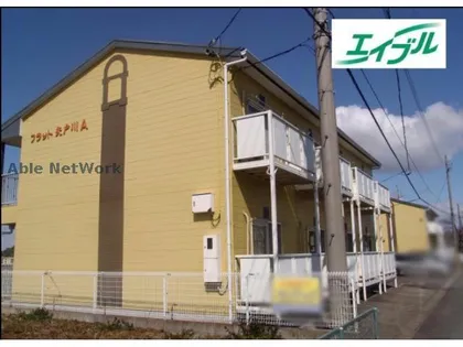 フラット矢戸川 A・B【1階】の外観