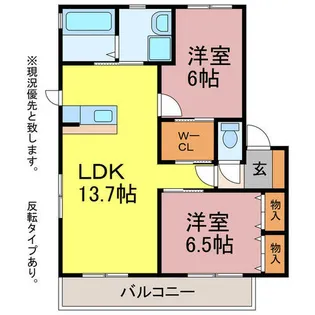 シャーメゾン東田中郷【1階】の間取り