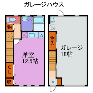 福崎ガレージハウス【08号室】の間取り