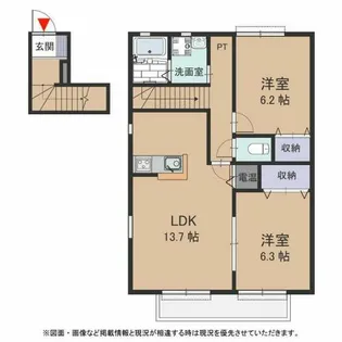 シェルフィー【2階】の間取り