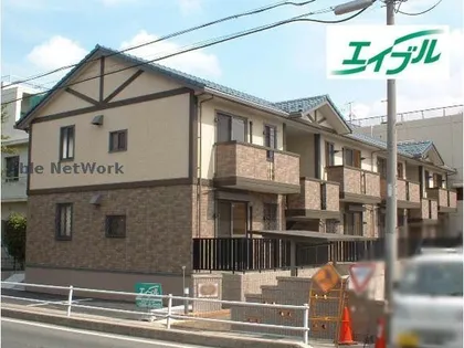 カレーラの画像