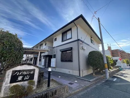 ハイカムール東山A Bの画像