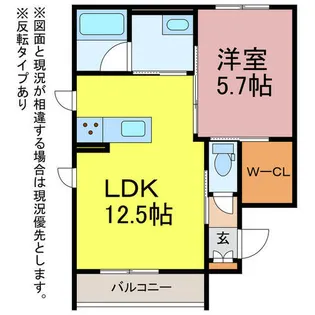 ルヴェール【1階】の間取り