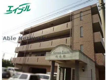 グリーンランド壱番館の画像