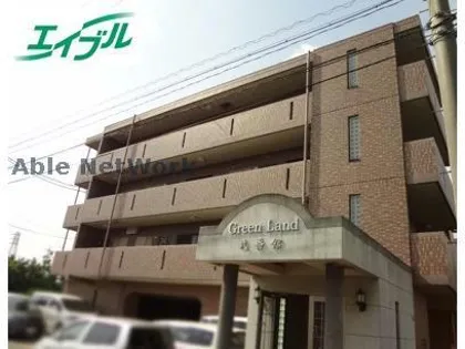 グリーンランド壱番館の画像