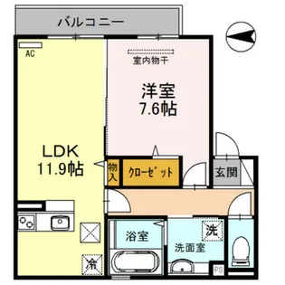 リガーレ大和 1番館【2階】の間取り