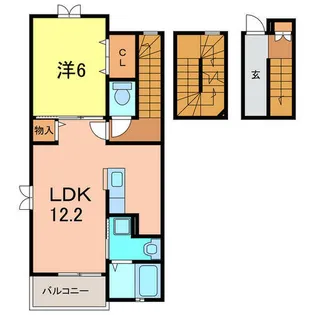 クリサンセマム【305号室】の間取り