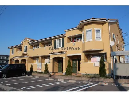 サンレミの画像