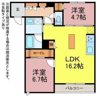 ホワイトベース【2階】の間取り