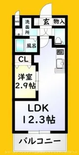 リュシオール レジデンス【3階】の間取り