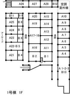 ABCセンター【A14号室】の間取り