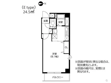 ラ・フォンテ甲東園【7階】の間取り