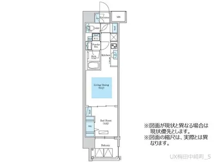アーバネックス梅田中崎町【13階】の間取り