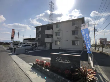 サンティエの画像