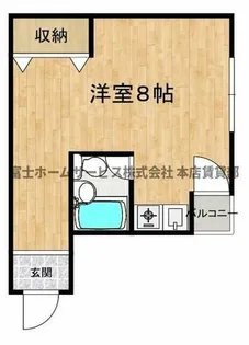 ハイハットアベニュービル【5階】の間取り