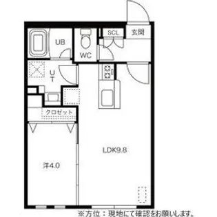 グランドサクセス北6条【3階】の間取り
