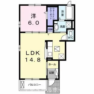 アールグレイ エル【1階】の間取り