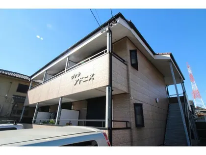 ヴィラ アドニスの画像