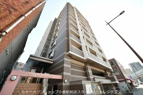 竪町センタービル【908号室】の外観