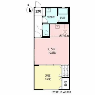 ヴァン・シャトーN&M【1階】の間取り